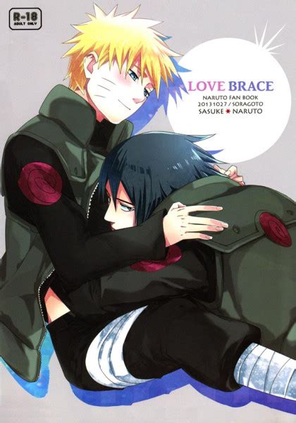Hentai Yaoi in English (ENG) .